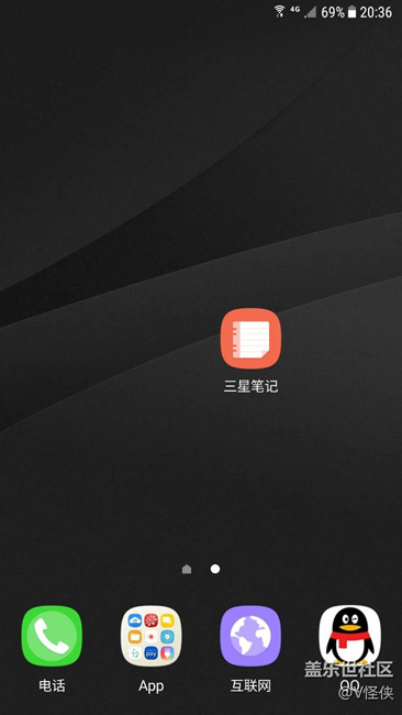 這次7.0第三版本真是誠意滿滿啊     唯一不滿意的就是這個