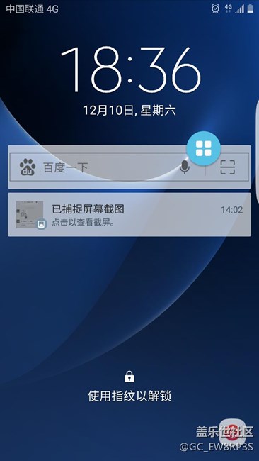 高手請(qǐng)進(jìn)，