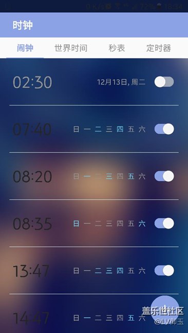 第三版的時鐘丑的一逼