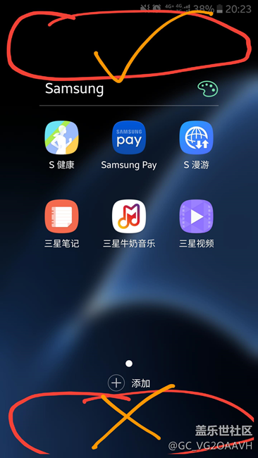 關于7.0第三版的問題和建議