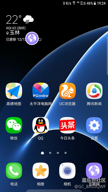 7.0第三版的重大更新和錯(cuò)誤