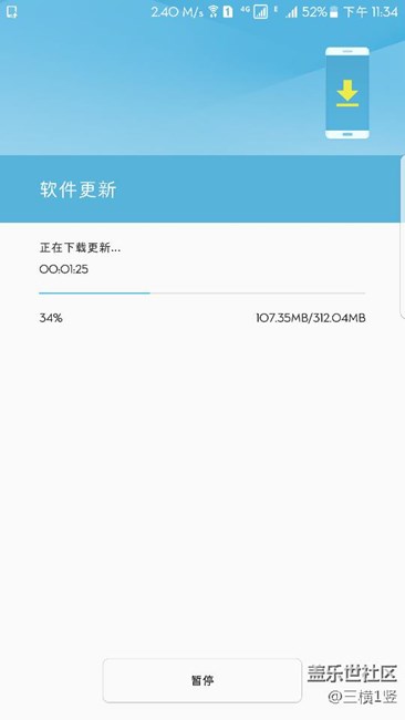 內(nèi)測第二次更新……