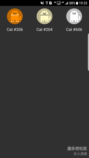 【S7 beta3體驗(yàn)】還是能看到用戶的呼聲的 大家一起加油