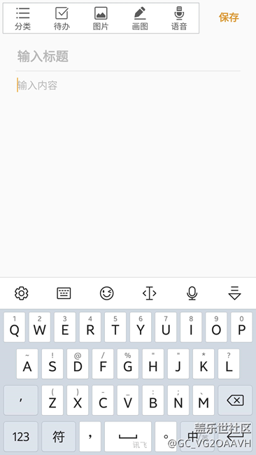 關于7.0第三版的問題和建議