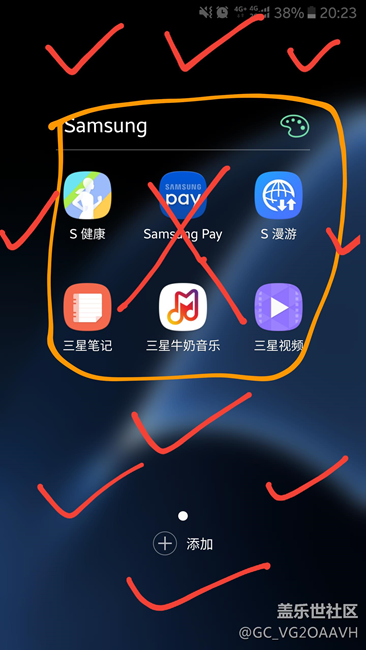 關于7.0第三版的問題和建議