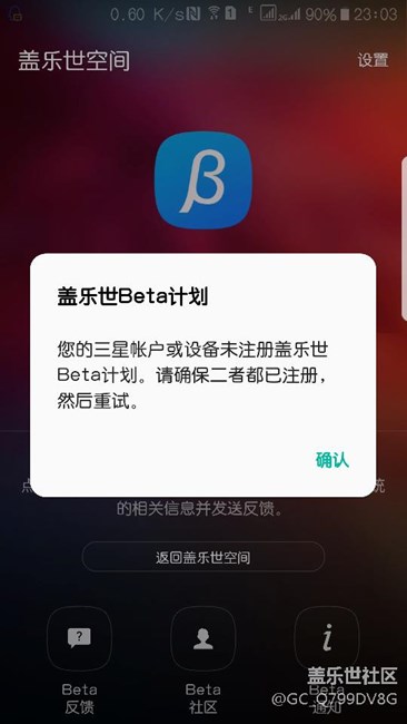 這個(gè)什么辦
