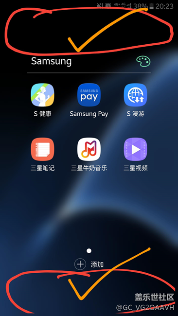 關于7.0第三版的問題和建議