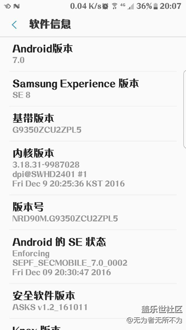 更新了，更新了。