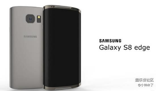 三星Galaxy S8或配哈曼雙揚(yáng)聲器 期待上市