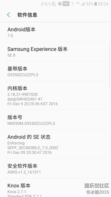 Android7.0 beta3簡(jiǎn)評(píng)