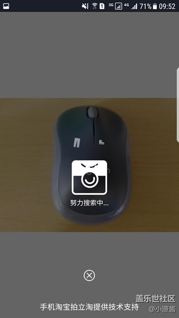 【S7 beta3體驗(yàn)】還是能看到用戶的呼聲的 大家一起加油