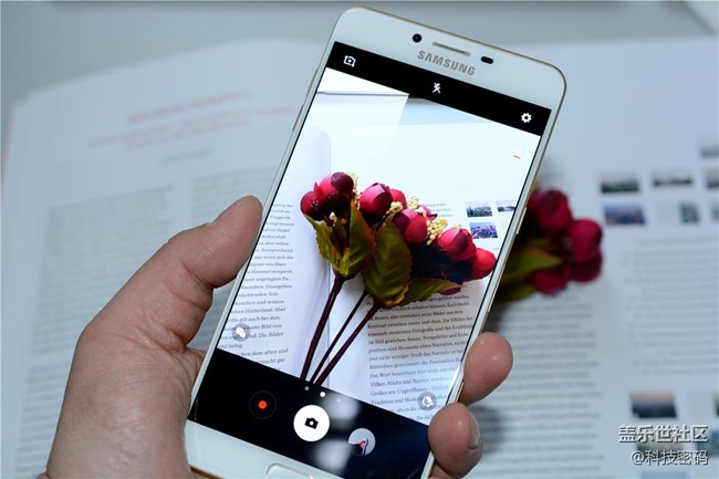 C級中高端新旗艦, 三星Galaxy C9 Pro來了