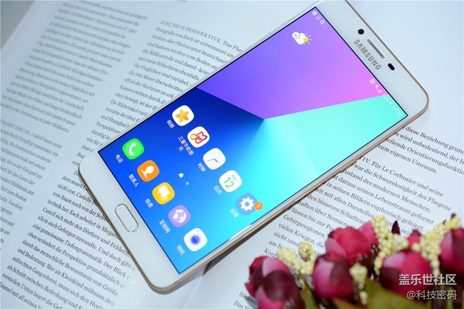 C級中高端新旗艦, 三星Galaxy C9 Pro來了