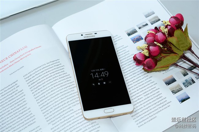 C級中高端新旗艦, 三星Galaxy C9 Pro來了