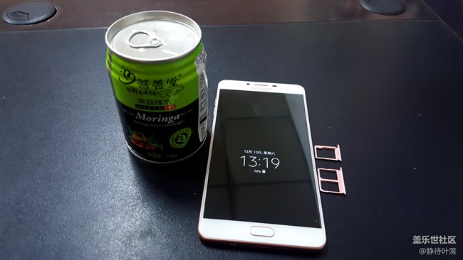 【享樂體驗團】+C9 Pro端莊大氣上手體驗