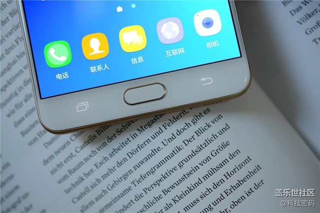 C級中高端新旗艦, 三星Galaxy C9 Pro來了