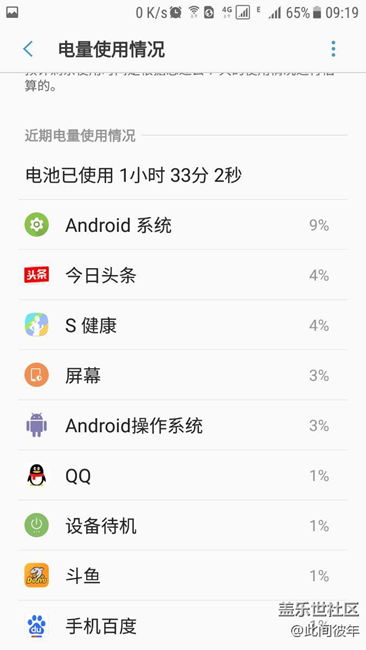 關(guān)于7.0第三版更新，出現(xiàn)的問題