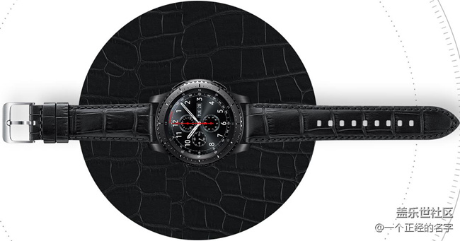 集裝13與實(shí)用于一體的裝備 Gear S3上手體驗(yàn)