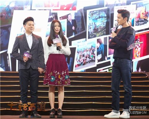 大話嘉年華狂歡落幕 手游2017開發(fā)計(jì)劃解讀