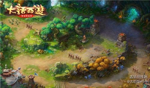 大話嘉年華狂歡落幕 手游2017開發(fā)計(jì)劃解讀