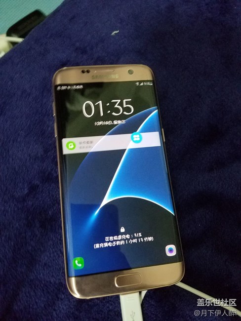 s7e粉色美爆了 昨晚抱歉圖片沒上傳好就發(fā)表了??