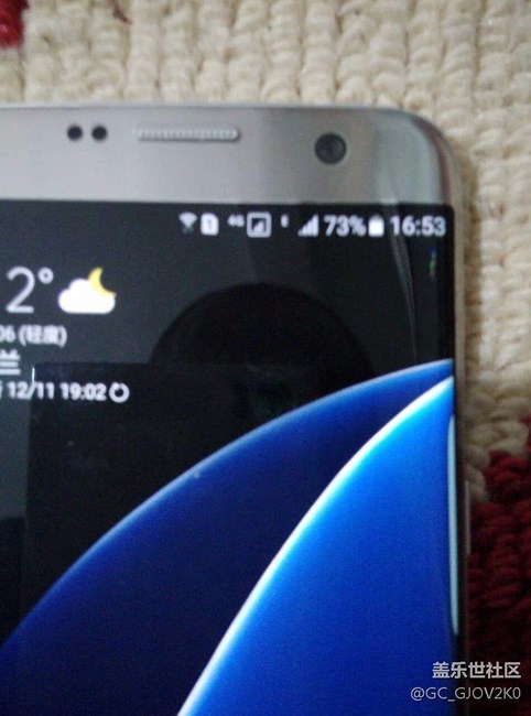 換個屏幕多少錢