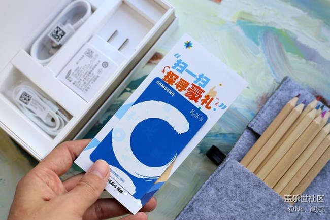 薄得讓人發(fā)指的親民中端旗艦 三星師奶Pro開(kāi)箱 薄得讓人發(fā)指的親民中端旗艦 三星師奶Pro開(kāi)箱