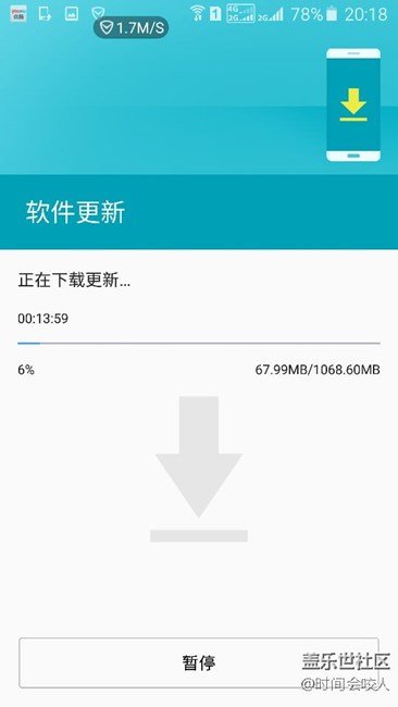 三星！永遠(yuǎn)愛你！淚奔 6.0