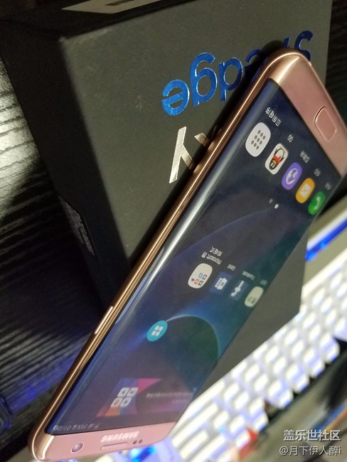 s7e粉色美爆了 昨晚抱歉圖片沒上傳好就發(fā)表了??