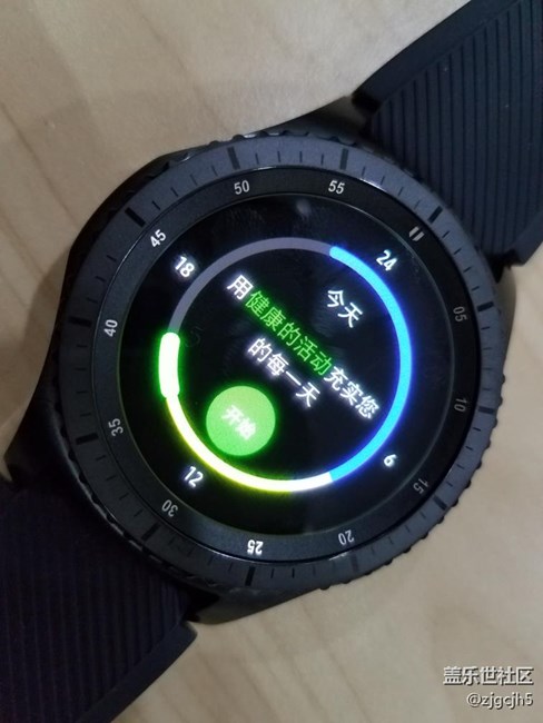 用科技智造時(shí)間20161214