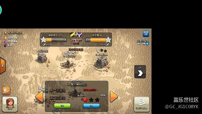 屏幕自動(dòng)縮小