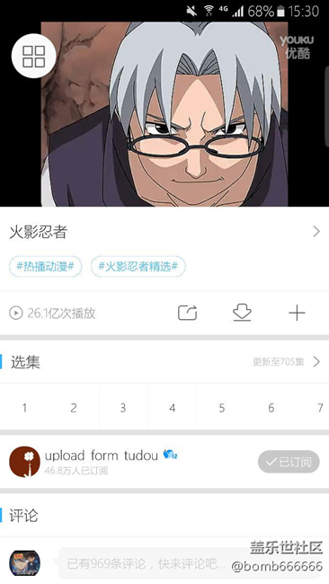 既然改到了輔助快捷點，為何不改徹底些？