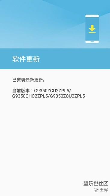 更新第三版之后有關(guān)beta3社區(qū)進(jìn)不去的，進(jìn)來(lái)