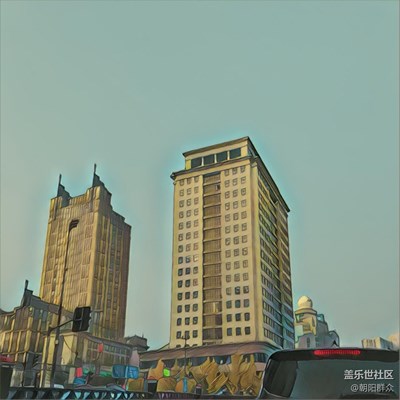 藝術(shù)加工