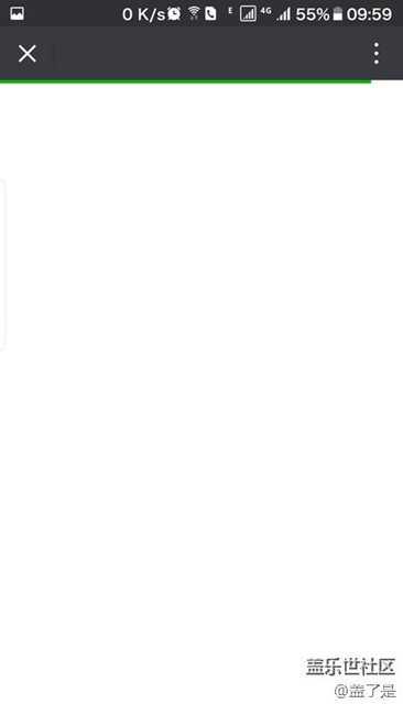 這次耍的更徹底，，，