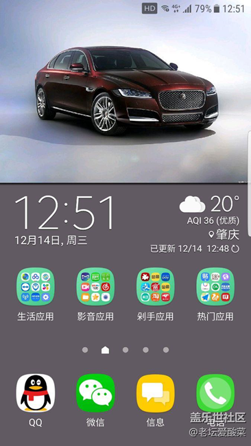 更新7.0第三次內(nèi)測后出現(xiàn)的問題