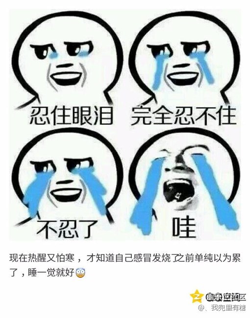 三星pay添加農業(yè)銀行