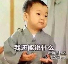 三星pay添加農業(yè)銀行