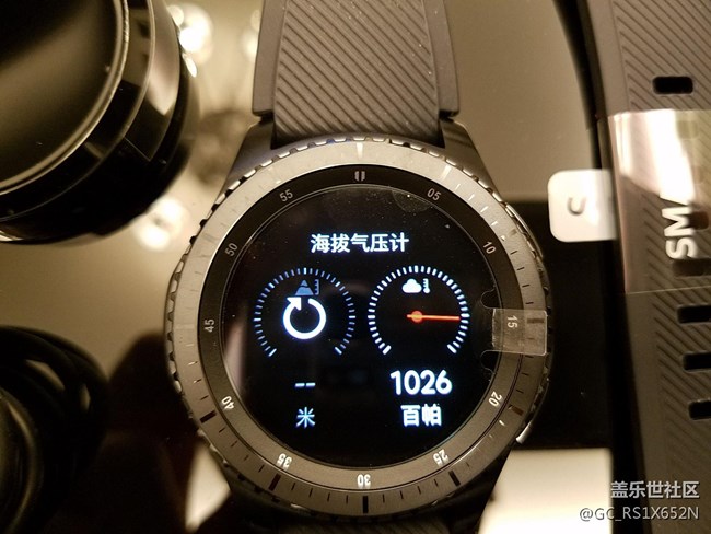 【用科技智造時間】S3首發(fā)開箱照