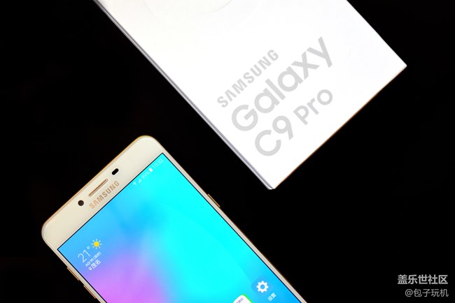 內(nèi)外兼修的輕旗艦 三星Galaxy C9 Pro體驗