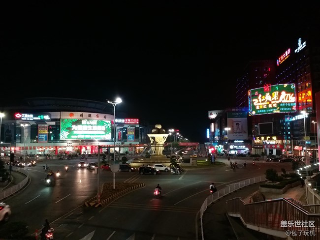 內(nèi)外兼修的輕旗艦 三星Galaxy C9 Pro體驗