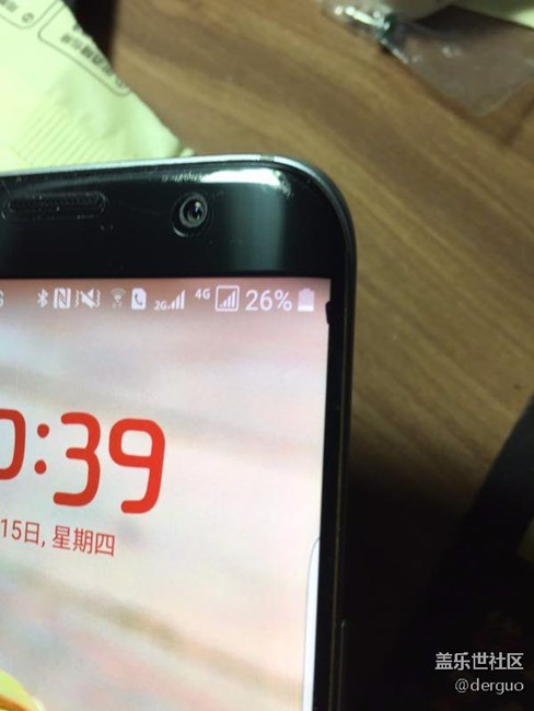 大家快來(lái)，看看我的屏幕