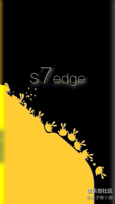 分享S7edge的幾張曲面效果壁紙，喜歡的拿走