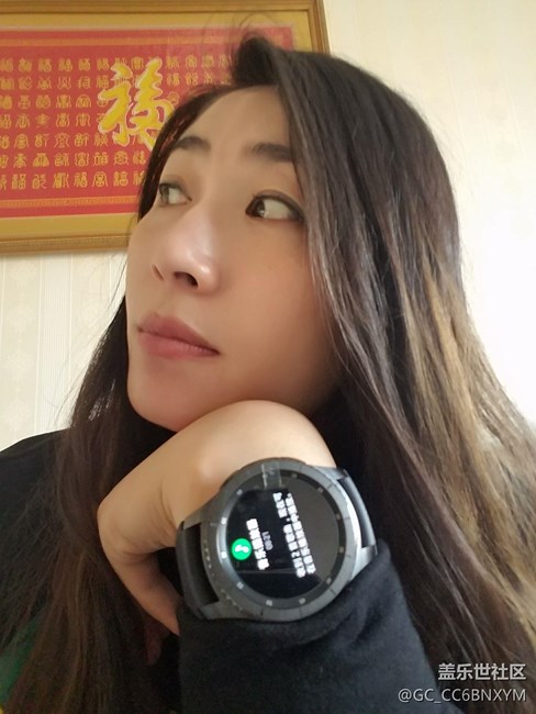 【用科技智造時間】