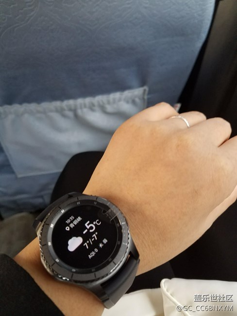 【用科技智造時間】