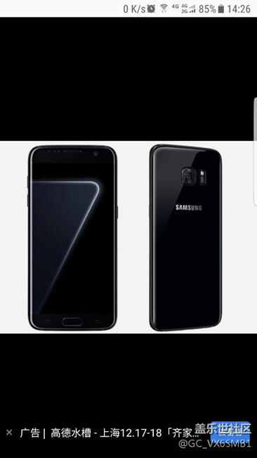 誰(shuí)有這張壁紙？？給我一張謝謝了