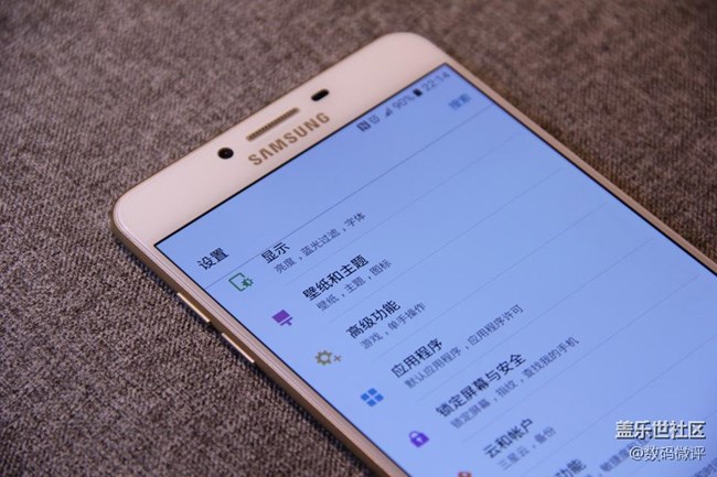 大屏新旗艦，有你剛剛好，Galaxy C9 Pro 體驗報告