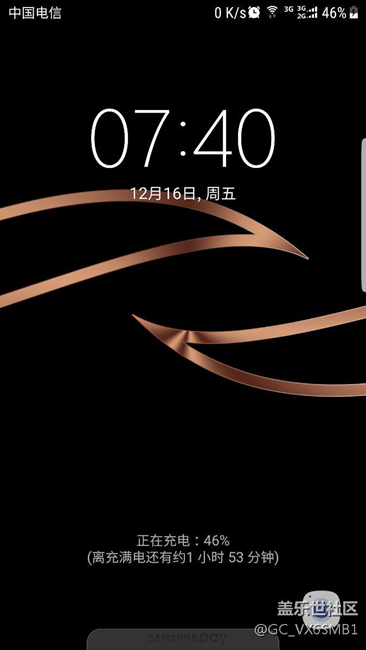 我的鎖屏撥號(hào)圖標(biāo)怎么沒(méi)有了啊？