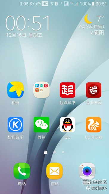 什么時(shí)候出來的
