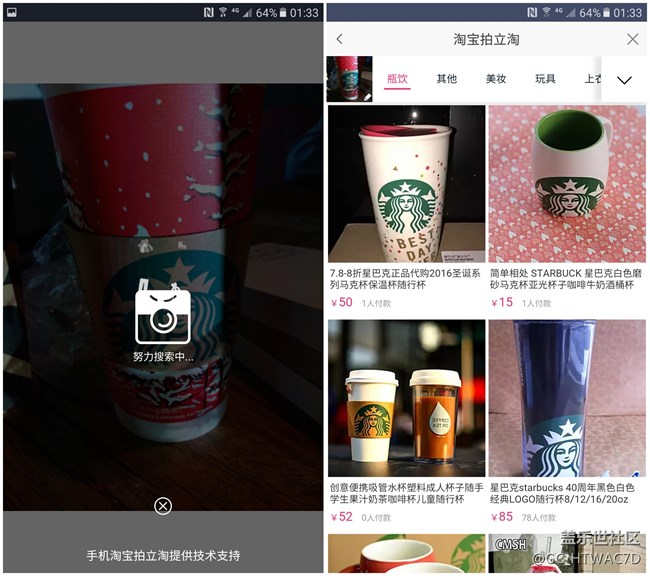 三星Galaxy C9 Pro評(píng)測(cè)：你可以不用記得我的好